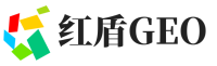 册亨县红盾GEO